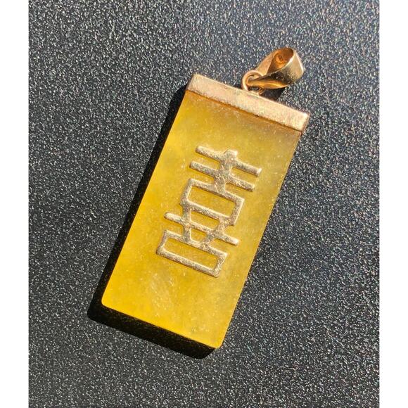 Vintage Honey Jade Yellow Happiness pendant - Picture 1 of 4
